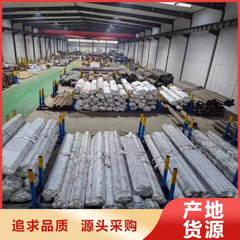 缸筒加工厂-视频-包头市缸筒加工厂-(此地)可服务区域乌海|鄂尔多斯|兴安|通辽|乌兰察布|赤峰