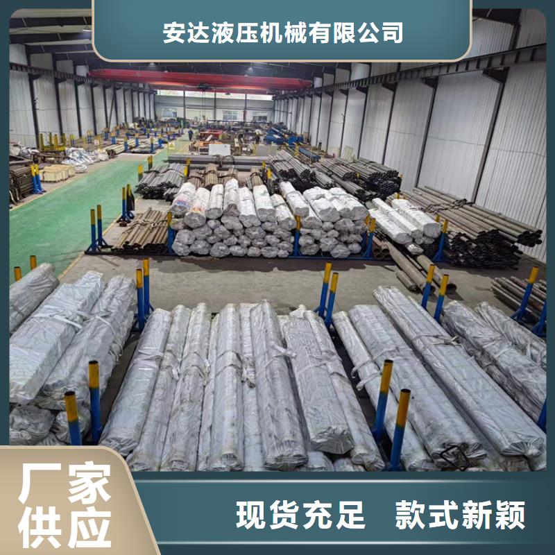 珩磨管珩磨管生产厂家厂家精选