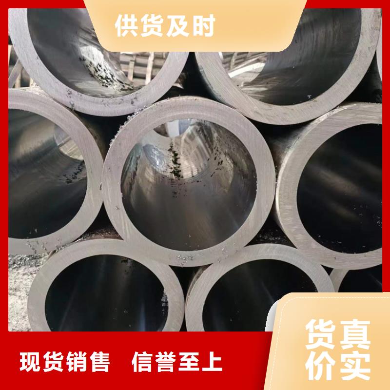缸筒加工厂-视频-青海省海北市|海西|果洛|海东|海南|玉树|黄南|西宁缸筒加工厂-安达