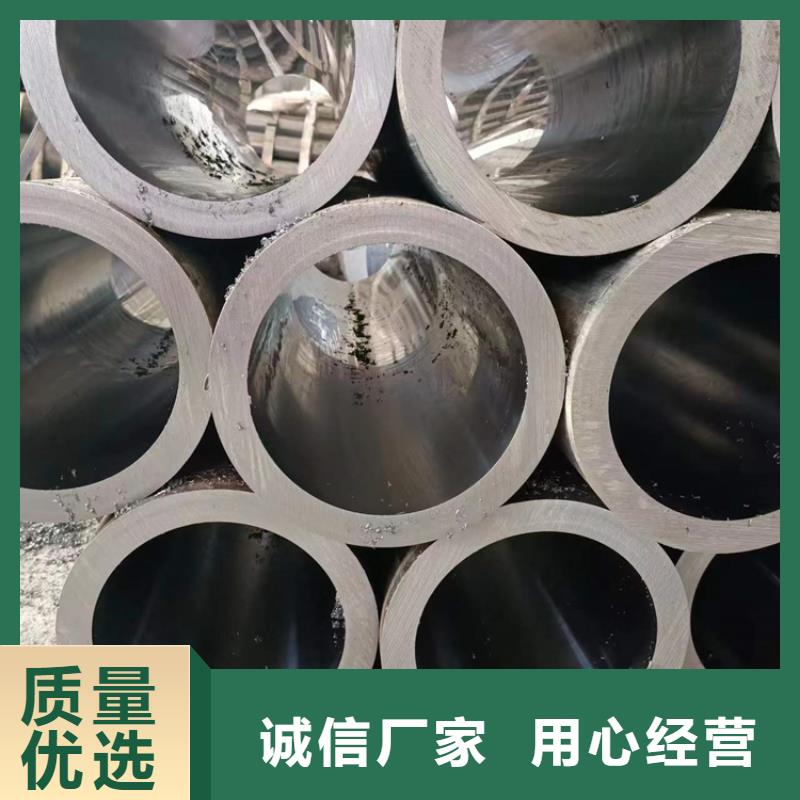 缸筒加工厂-视频-株洲市缸筒加工厂-周边可服务区域芦淞|攸县|湘潭|娄底|永州|益阳|邵阳|长沙
