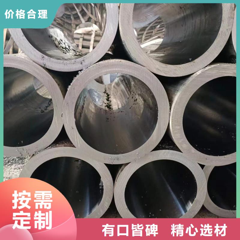 缸筒加工厂-视频-四川省凉山市安达缸筒加工厂可服务区域冕宁|西昌|绵阳|甘孜|德阳|自贡|广安|泸州|眉山等