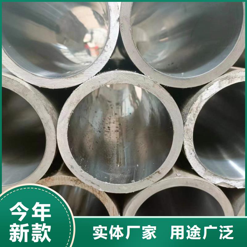 珩磨管珩磨管生产厂家厂家精选