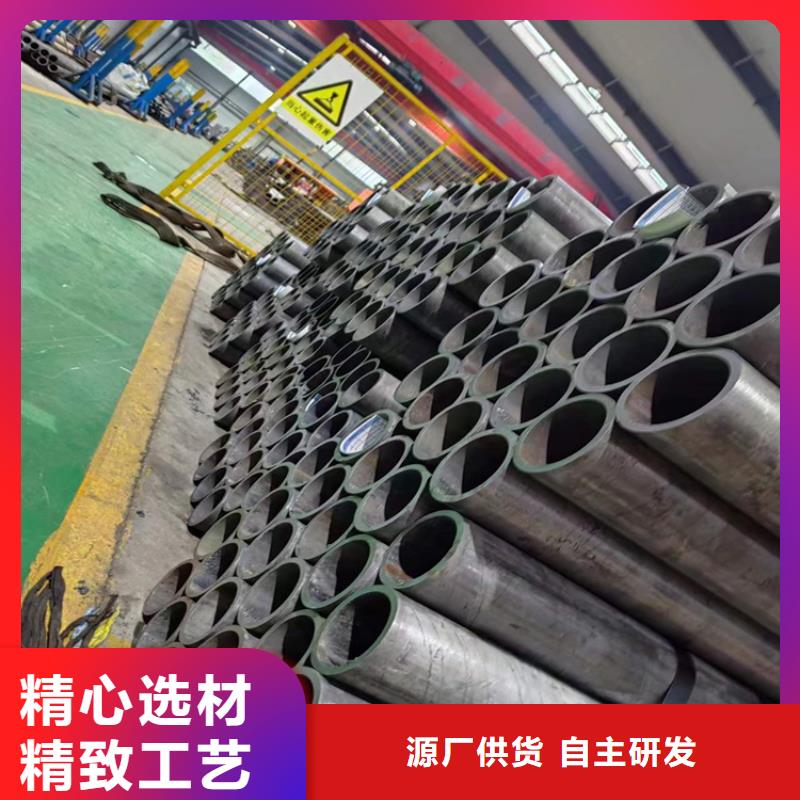 缸筒加工厂-视频-四川省凉山市安达缸筒加工厂可服务区域冕宁|西昌|绵阳|甘孜|德阳|自贡|广安|泸州|眉山等