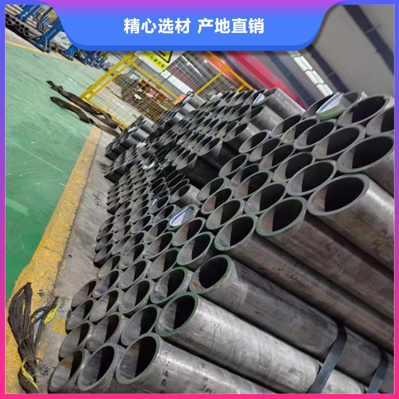 缸筒加工厂-视频-缸筒加工厂|安徽省合肥市|庐阳|长丰|阜阳|淮南|池州|黄山