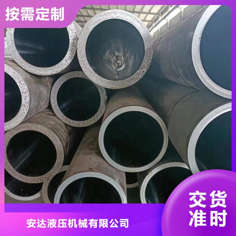 缸筒加工厂-视频-缸筒加工厂-安徽省六安市(同城)公司-霍邱|舒城|淮南|巢湖|阜阳|宣城|合肥|蚌埠