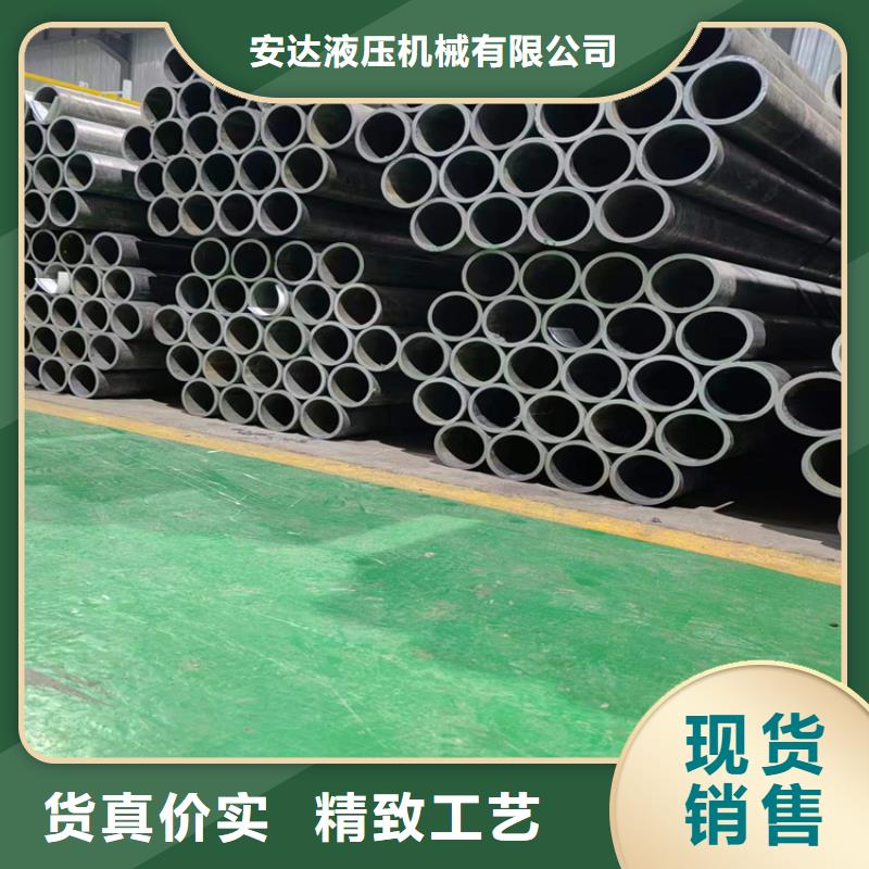 16Mn油缸管价格实惠的厂家