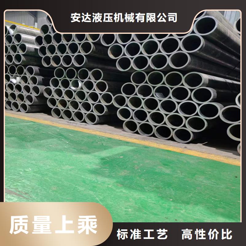 缸筒加工厂-视频-山西省大同市|左云|天镇|太原|朔州|运城|长治|晋城|阳泉缸筒加工厂-安达