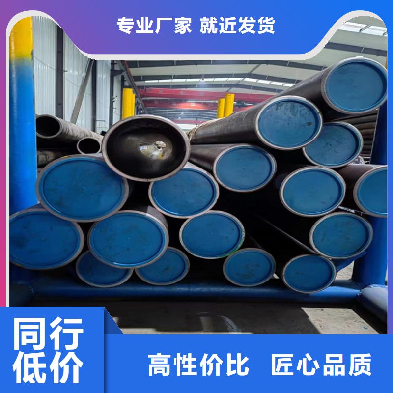 缸筒加工厂-视频-缸筒加工厂|广东省|湛江|惠州|韶关|梅州|深圳|佛山