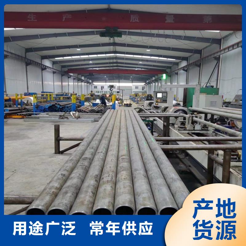 珩磨管价格低
