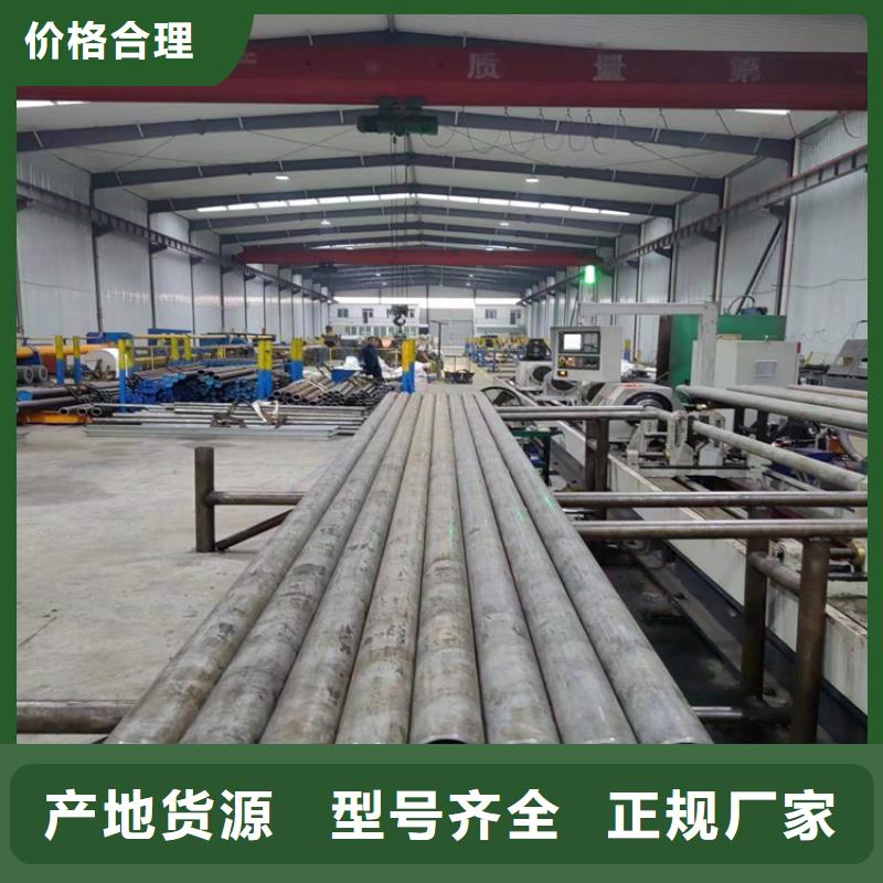 缸筒加工厂-视频-缸筒加工厂|广东省|湛江|惠州|韶关|梅州|深圳|佛山