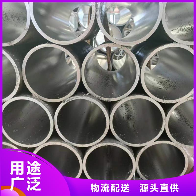 缸筒加工厂-视频-四川省凉山市安达缸筒加工厂可服务区域冕宁|西昌|绵阳|甘孜|德阳|自贡|广安|泸州|眉山等
