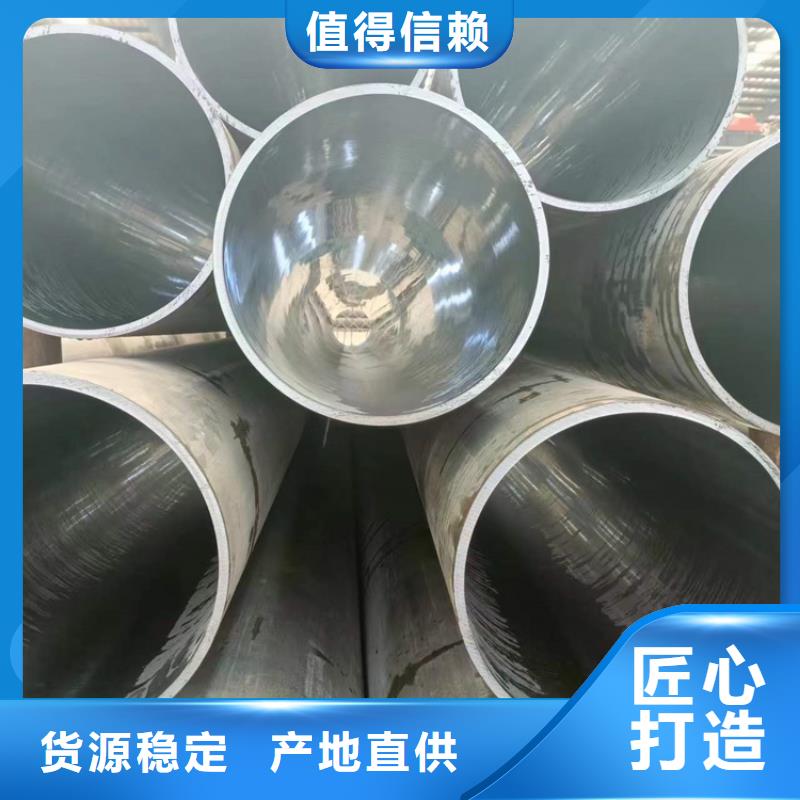 缸筒加工厂-视频-山西省大同市|左云|天镇|太原|朔州|运城|长治|晋城|阳泉缸筒加工厂-安达