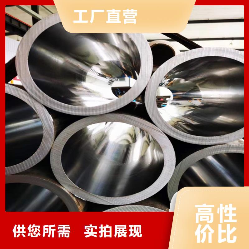 缸筒加工厂-视频-缸筒加工厂-山东省泰安市(本地)公司-东平|宁阳|滨州|威海|济南|聊城|临沂|菏泽|枣庄