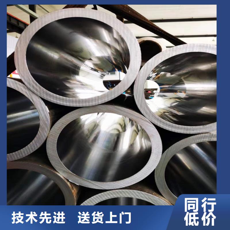缸筒加工厂-视频-缸筒加工厂|安徽省合肥市|庐阳|长丰|阜阳|淮南|池州|黄山