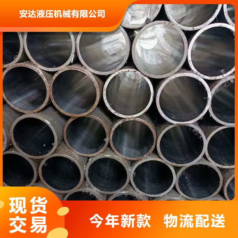 缸筒加工厂-视频-四川省凉山市安达缸筒加工厂可服务区域冕宁|西昌|绵阳|甘孜|德阳|自贡|广安|泸州|眉山等