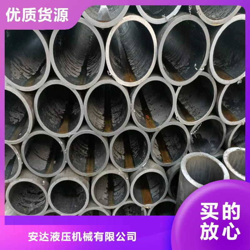 缸筒加工厂-视频-山西省大同市|左云|天镇|太原|朔州|运城|长治|晋城|阳泉缸筒加工厂-安达