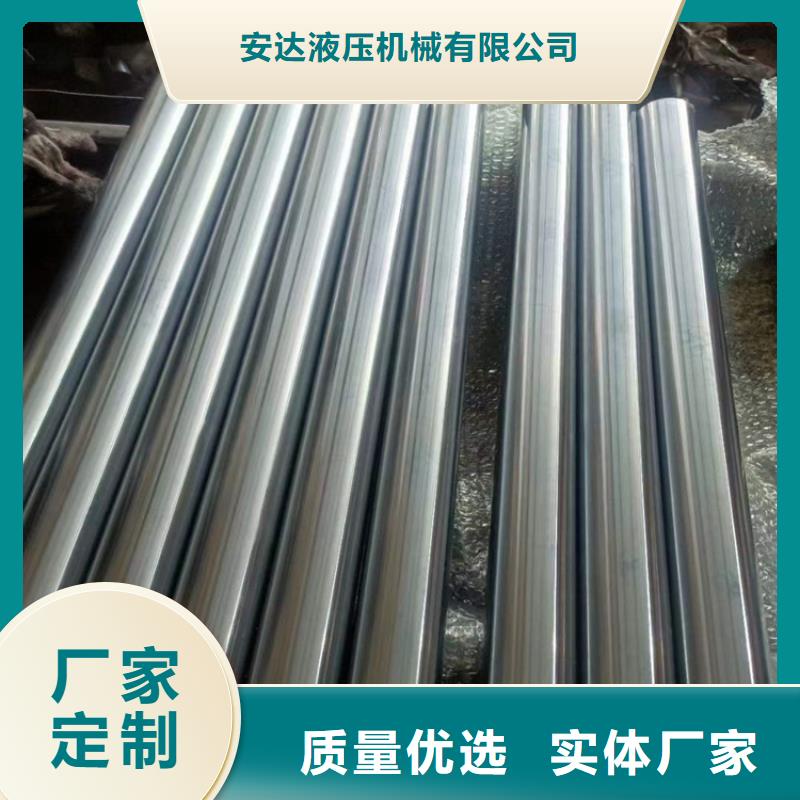 缸筒加工厂-视频-青海省海北市|海西|果洛|海东|海南|玉树|黄南|西宁缸筒加工厂-安达