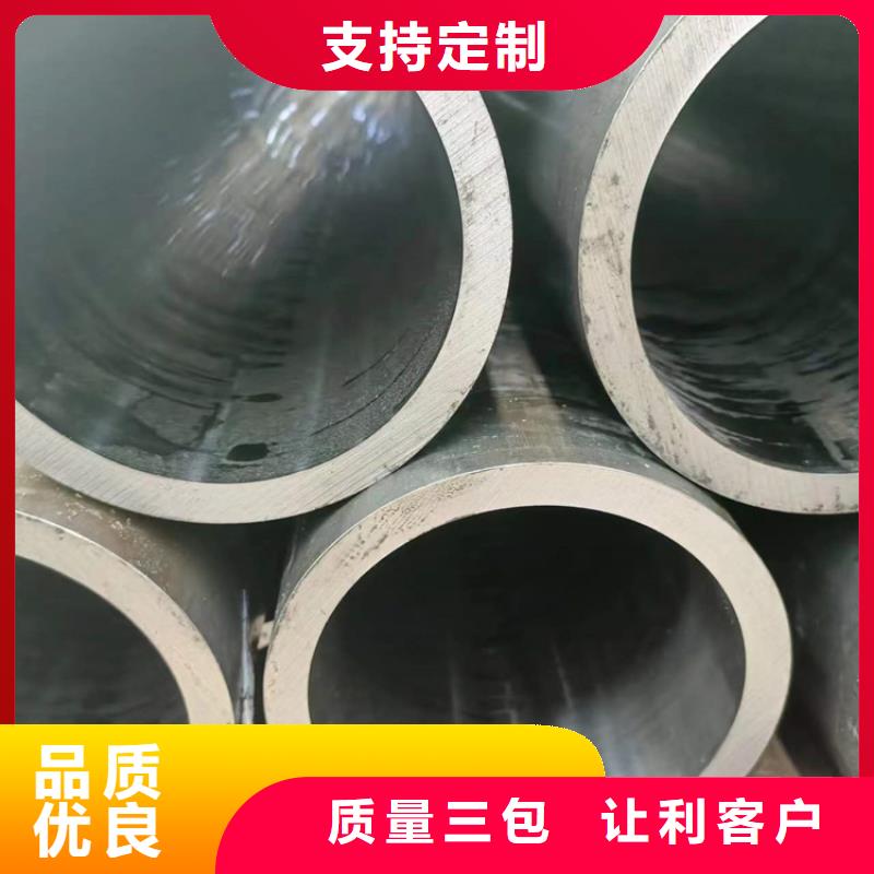 缸筒加工厂-视频-贵州省贵阳市安达缸筒加工厂可服务区域云岩|南明|遵义|黔西南|六盘水|铜仁等