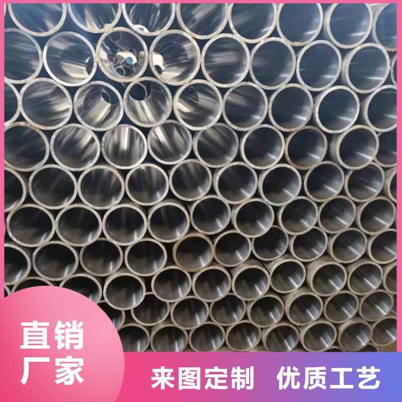 缸筒加工厂-视频-缸筒加工厂-液压机械(蚌埠市分公司)服务区域蚌山|五河|淮南|马鞍山|巢湖|宿州|宣城
