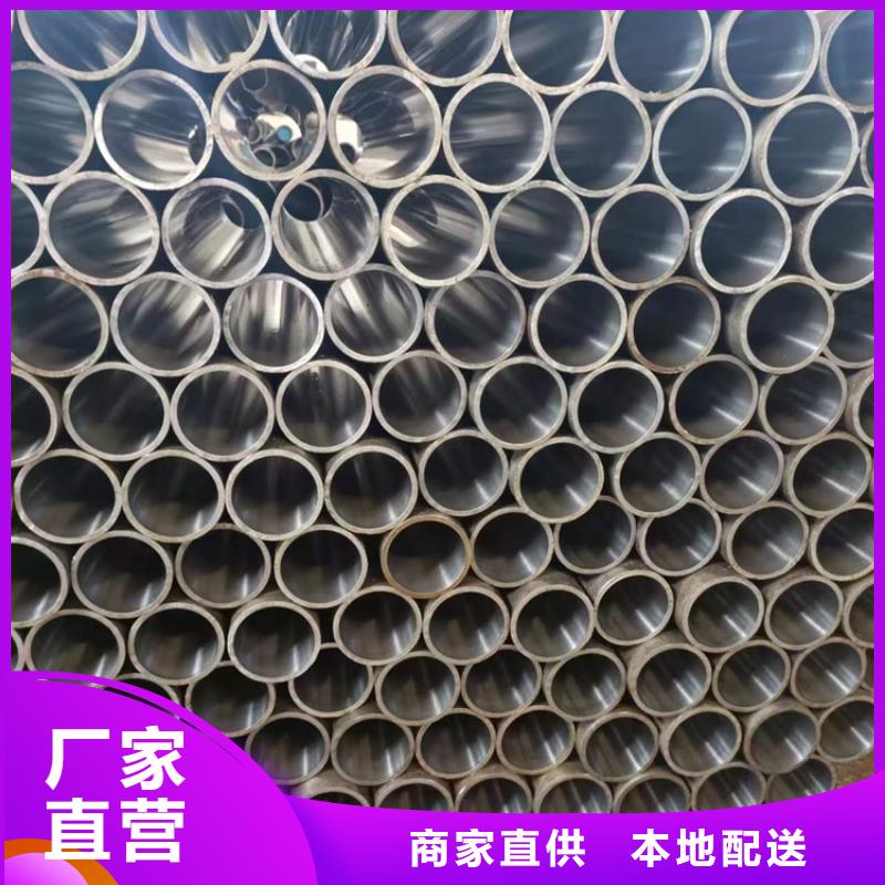 缸筒加工厂-视频-四川省凉山市安达缸筒加工厂可服务区域冕宁|西昌|绵阳|甘孜|德阳|自贡|广安|泸州|眉山等