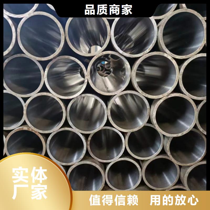 珩磨管珩磨管生产厂家厂家精选