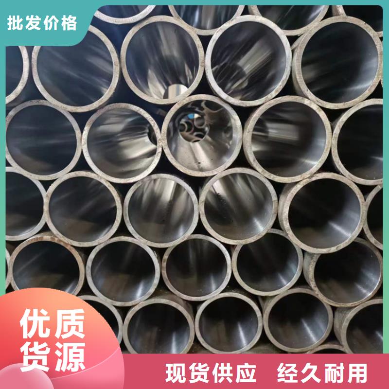 珩磨管价格低