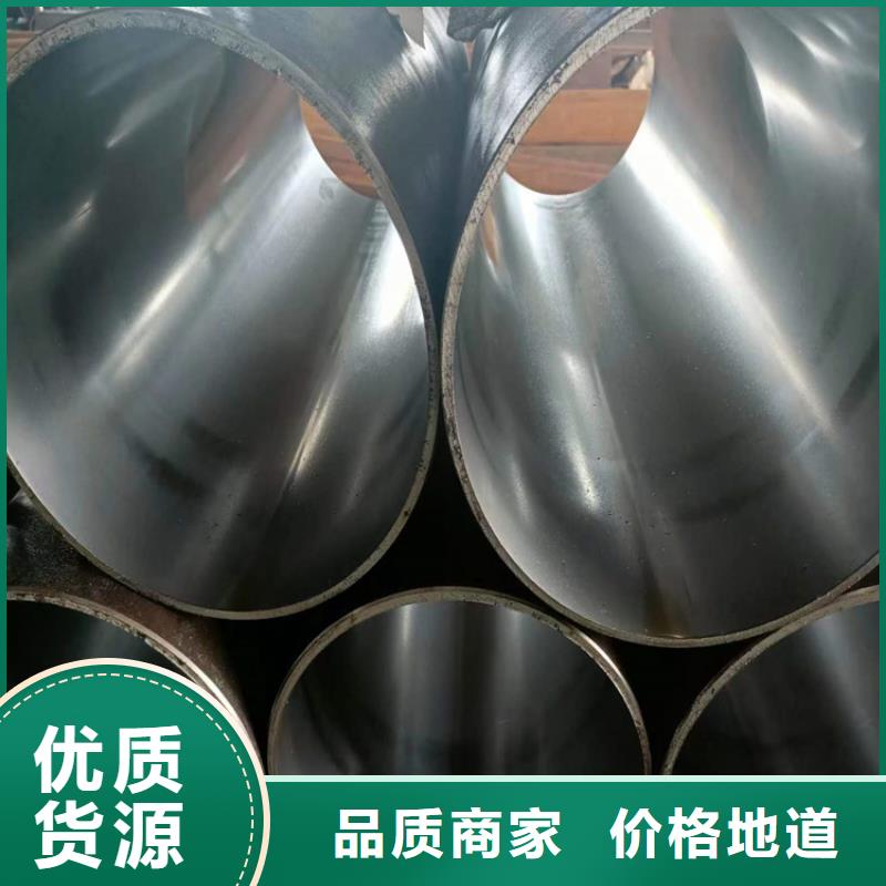 珩磨管珩磨管生产厂家厂家精选