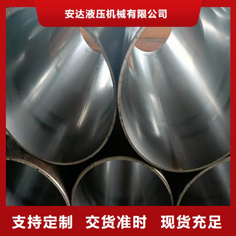 珩磨管价格低