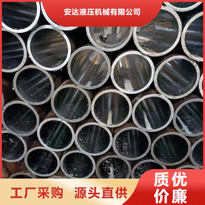 缸筒加工厂-视频-湖南省永州市|双牌|道县|衡阳|怀化|娄底|益阳|湘西|岳阳|郴州缸筒加工厂-安达
