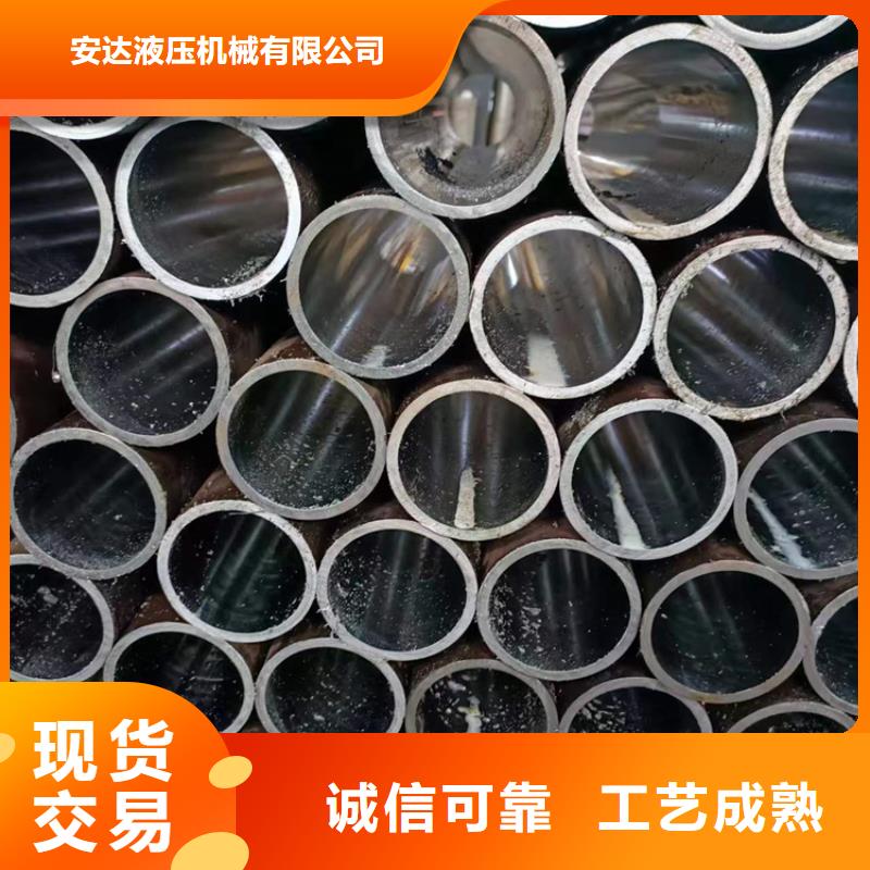 珩磨管价格低