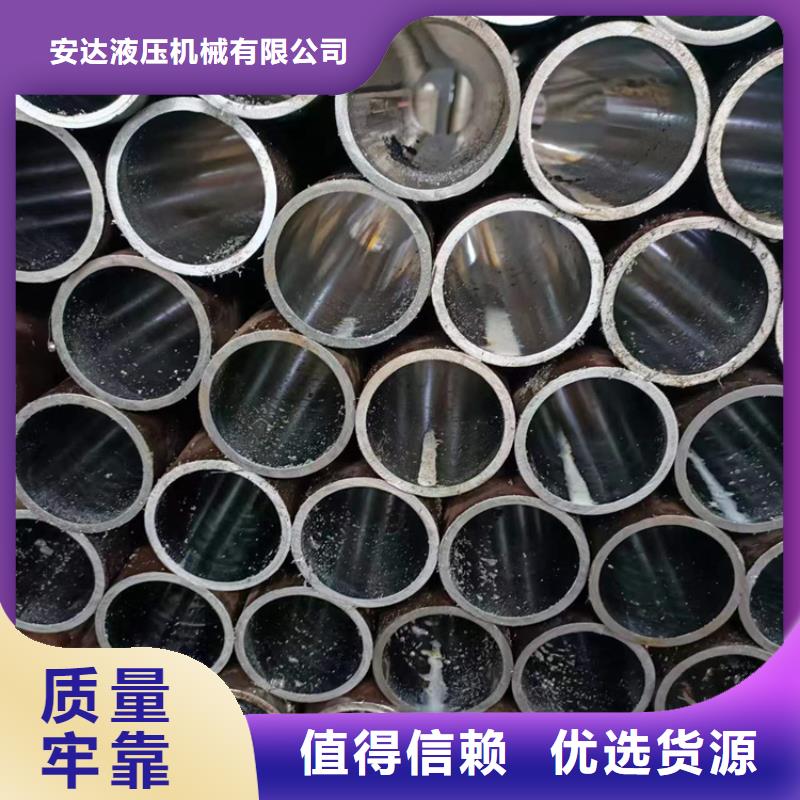 珩磨管珩磨管生产厂家厂家精选
