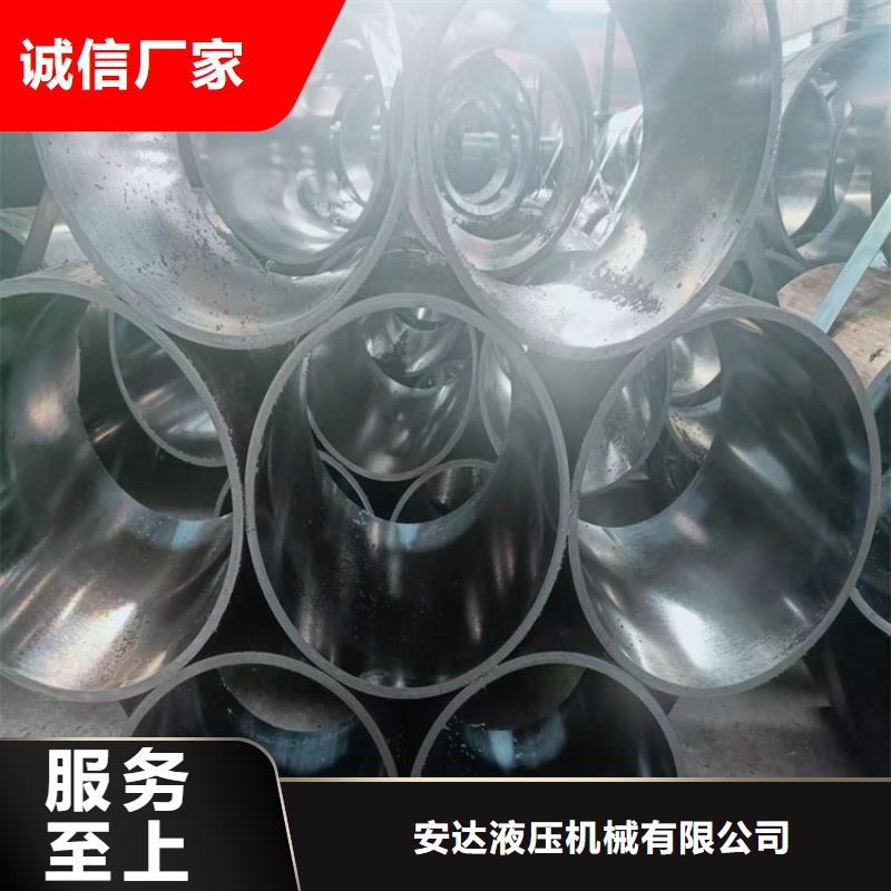 珩磨管珩磨管生产厂家厂家精选