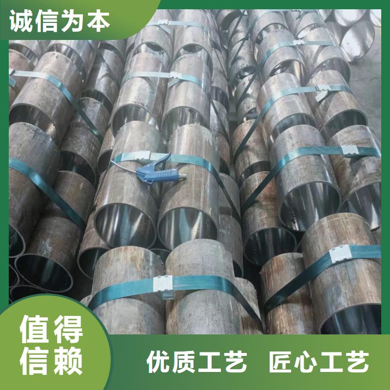 珩磨管价格低