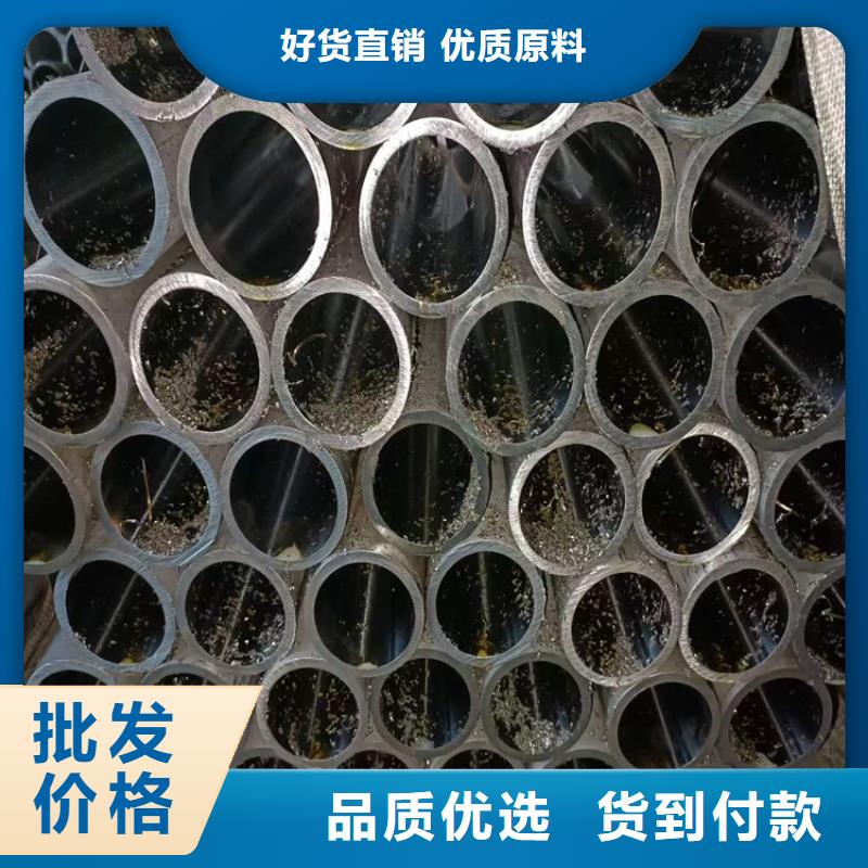 珩磨管价格低