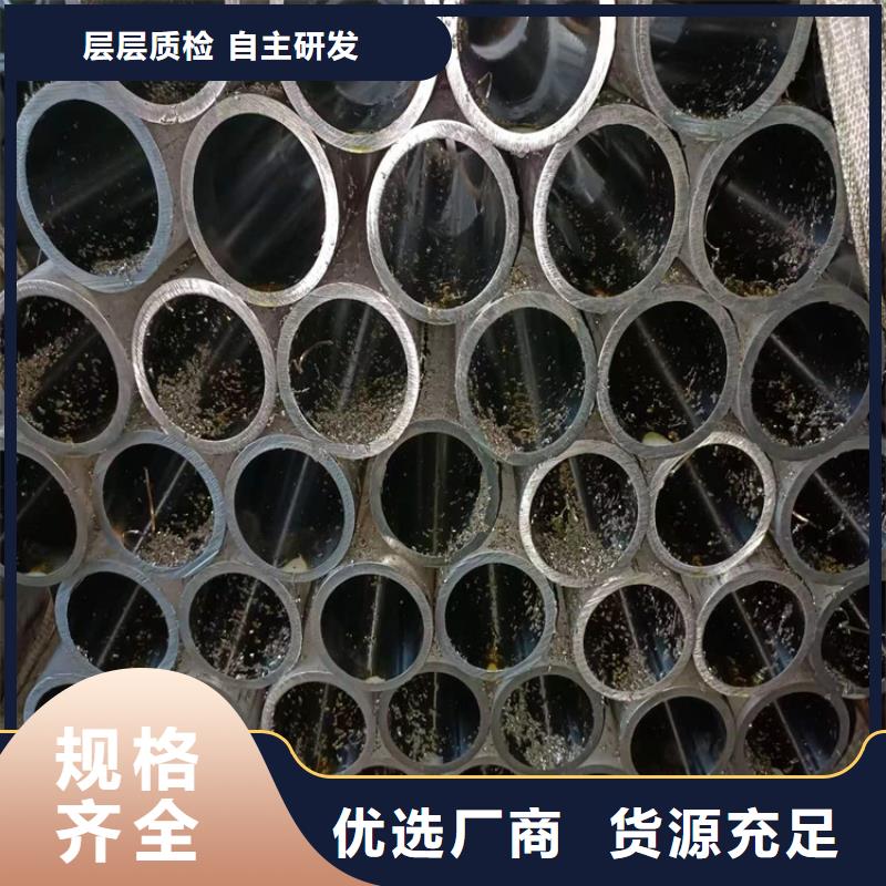 缸筒加工厂-视频-缸筒加工厂-安徽省六安市(同城)公司-霍邱|舒城|淮南|巢湖|阜阳|宣城|合肥|蚌埠