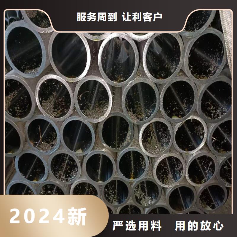 珩磨管珩磨管生产厂家厂家精选