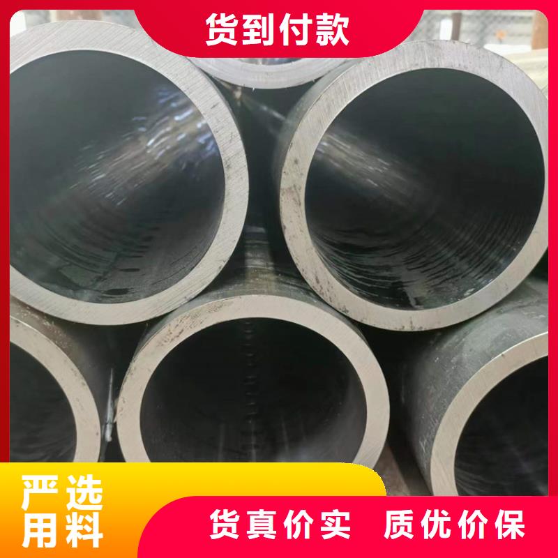 珩磨管珩磨管生产厂家厂家精选