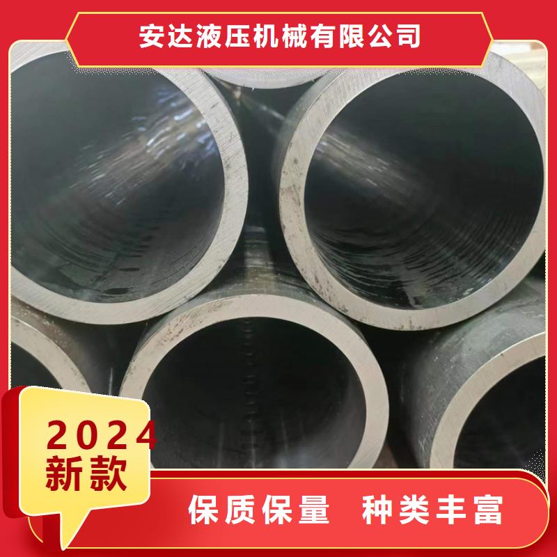 珩磨管油缸管细节决定品质