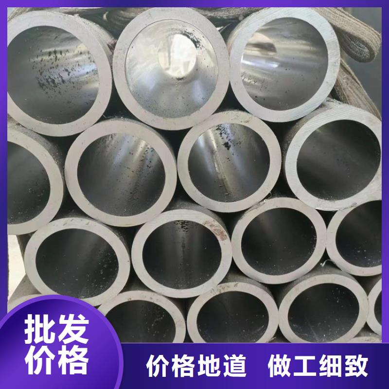 珩磨管价格低