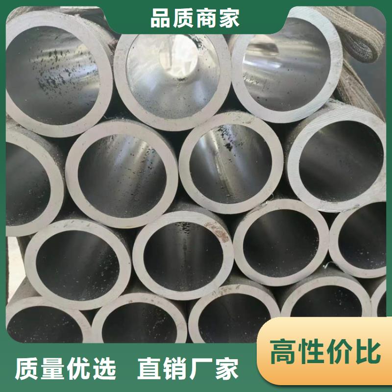 珩磨管珩磨管生产厂家厂家精选