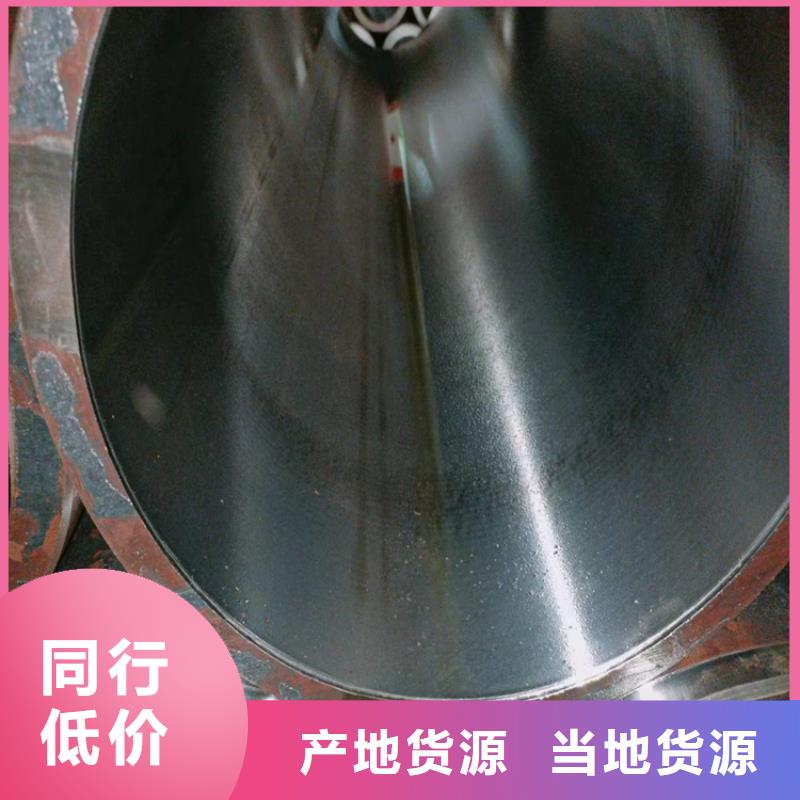 缸筒加工厂-视频-缸筒加工厂-山东省泰安市(本地)公司-东平|宁阳|滨州|威海|济南|聊城|临沂|菏泽|枣庄