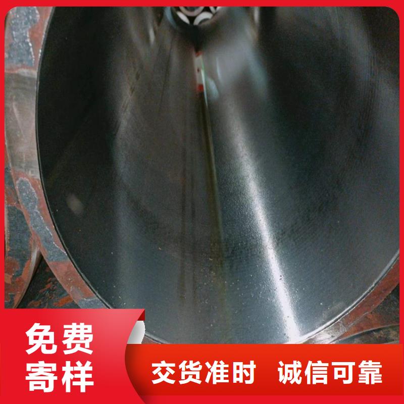 珩磨管珩磨管生产厂家厂家精选