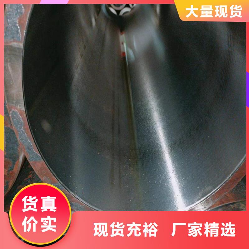 珩磨管油缸管细节决定品质