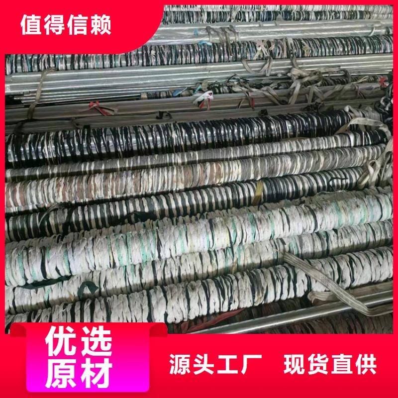 珩磨管珩磨管生产厂家厂家精选