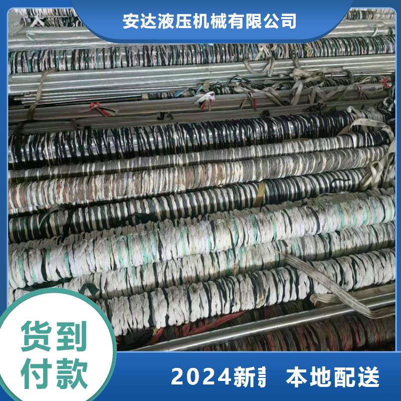 珩磨管价格低