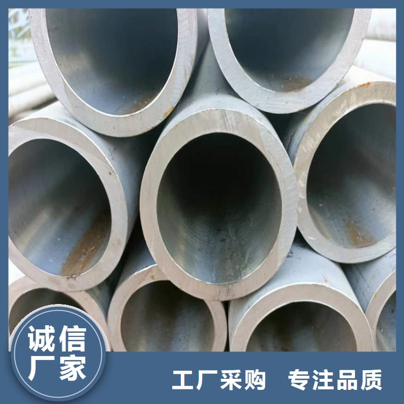 20#油缸管经久耐用