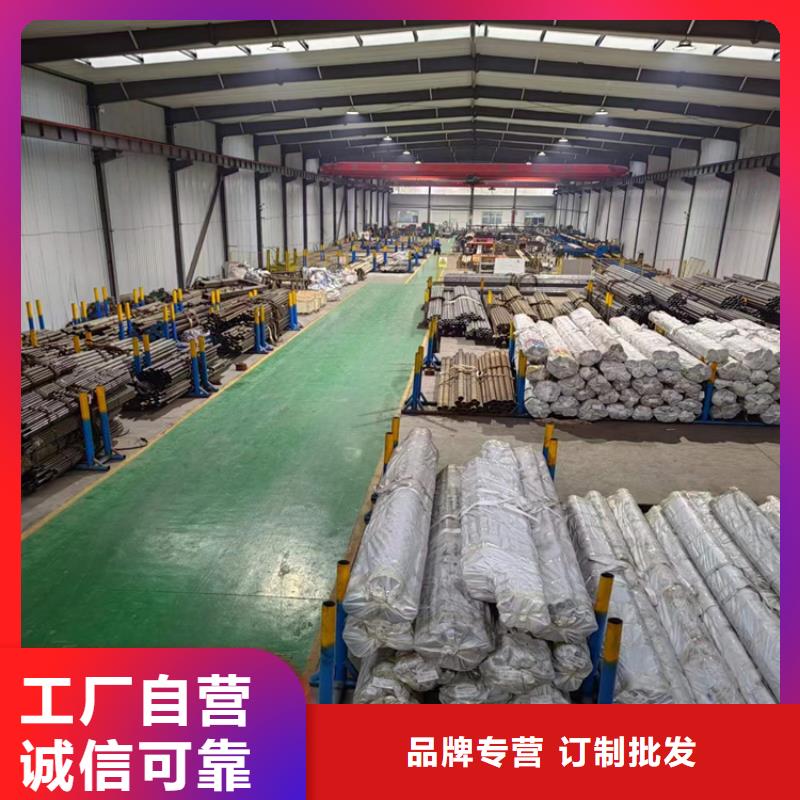 缸筒加工厂-视频-缸筒加工厂|西宁市|湟源|湟中|海西|玉树|果洛|黄南