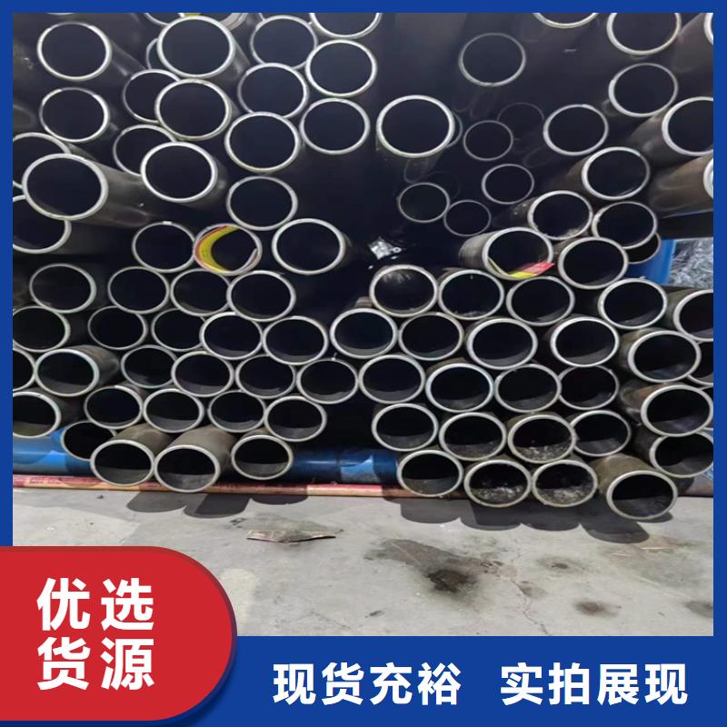 缸筒加工厂-视频-缸筒加工厂_贵州省市场覆盖六盘水|安顺|毕节|黔南|黔东南|贵阳等