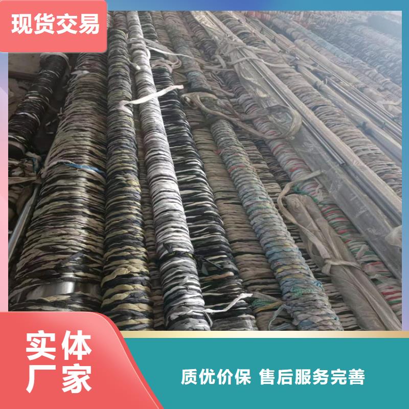 缸筒加工厂-视频-海南省缸筒加工厂-【本土】可服务区域海口|三亚