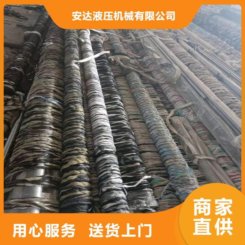 缸筒加工厂-视频-缸筒加工厂-液压机械(梧州市分公司)服务区域苍梧|藤县|贺州|来宾|钦州|玉林|河池|防城港|柳州